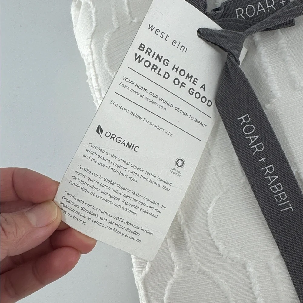West Elm Roar & Rabbit Circle Lattice Jacquard Duvet Cover White Full/Queen NWT